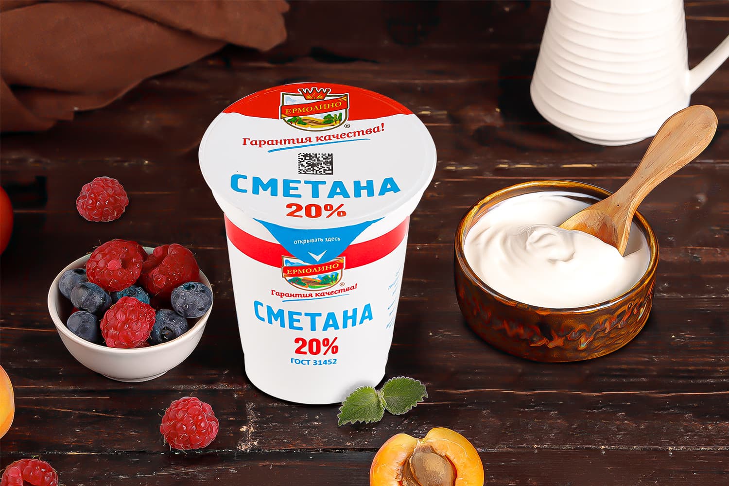 Сметана, 20%, 350 г